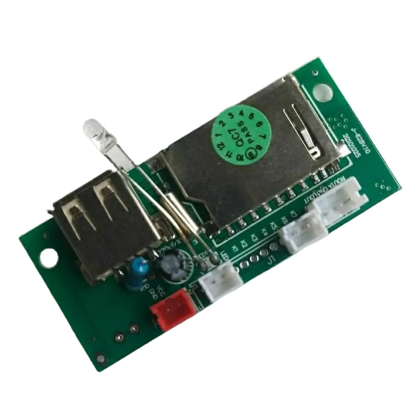 Slot Player MP3 Ampli Piro MW 88 และ MW 89 Part Player MW 88 Kit MP3 Original Piro