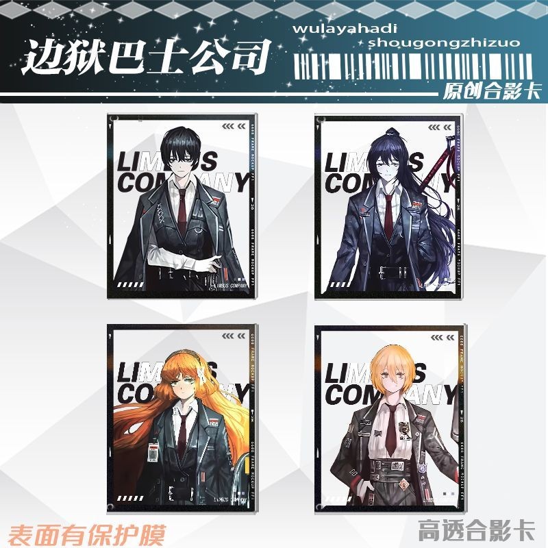 Limbus Company Group การ์ดรูปถ่าย YiSang การ์ดโปร่งใส Hong Lu จี้อะคริลิค Ishmael เครื่องประดับแฟชั่