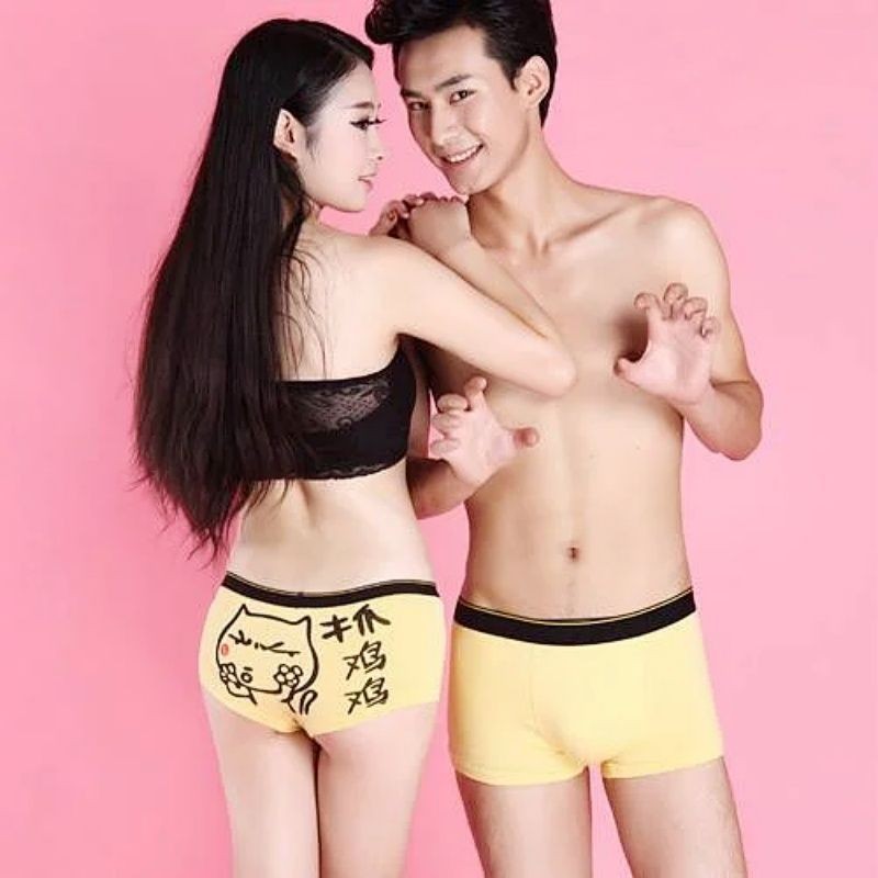 情侣内裤舒适健康莫代尔卡通可爱抓咪咪抓鸡鸡平角短裤高弹力裤Couple underwear comfortable, healthy, modal cartoon cute20250709