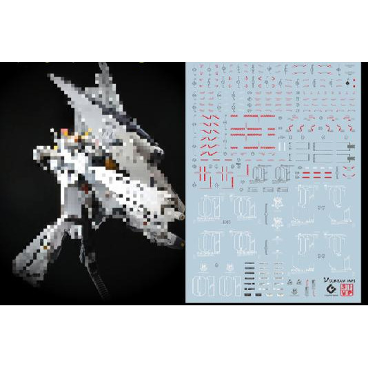 20250710 EVO RG NU HWS สติ๊กเกอร์สไลด์น้ําฟลูออ EVORG026 EVORG046