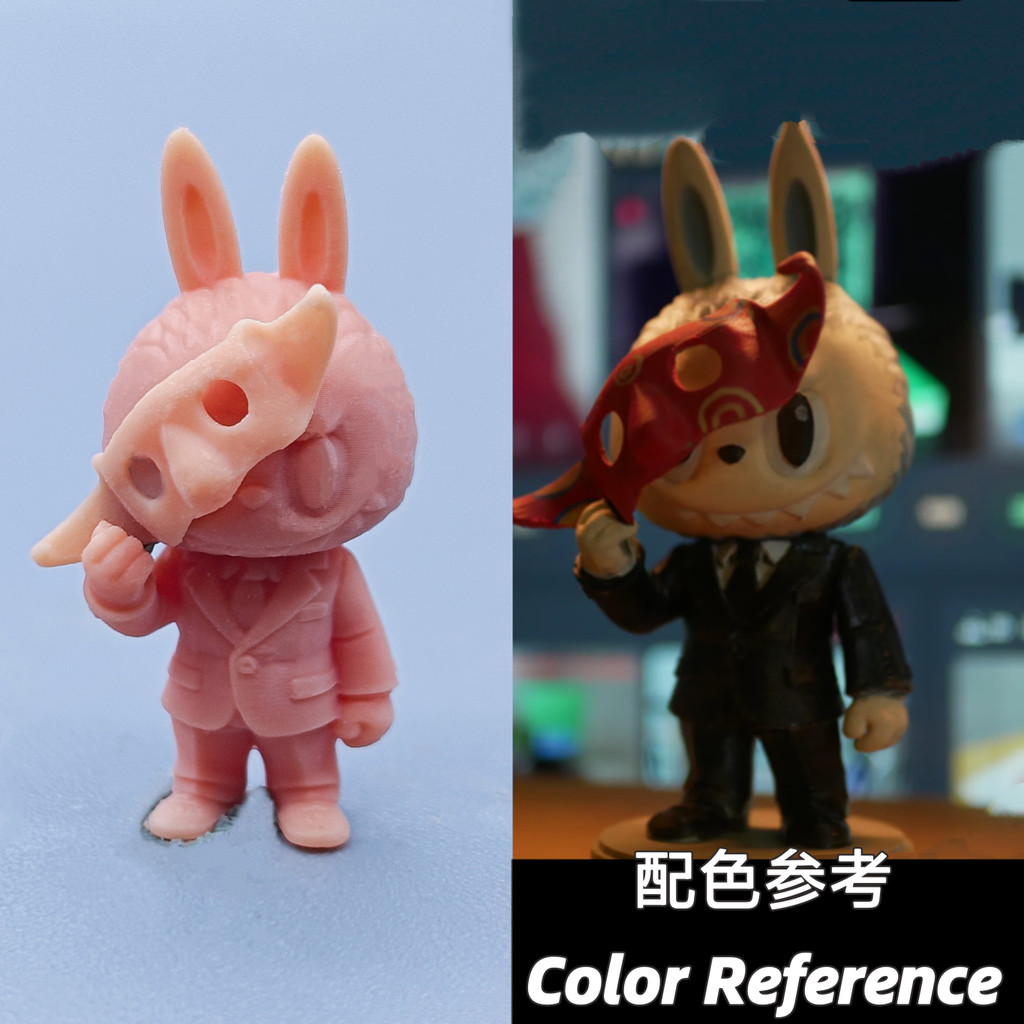 [Uh Hum Model] 1: 64 Doll 1: 43 Miniature White Model La Jozu D215