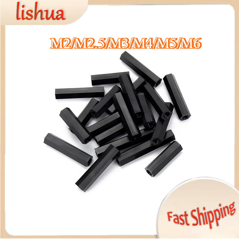 คอลัมน์ไนลอน Dual-Way สีดํา/คอลัมน์แยกเกลียวภายใน M2/M2.5/M3/M4/M5/M6 (AS-PH)