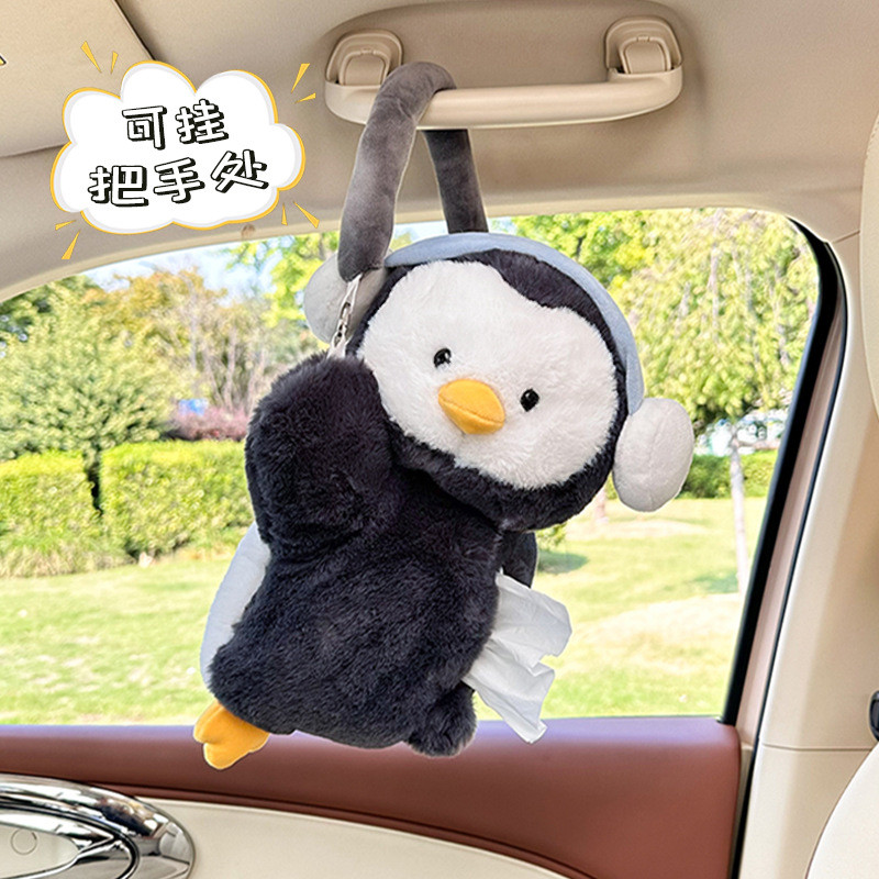 Cartoon Car Tissue Box Plush Doll Cute Penguin Car Seat Hanging Tissue Box Car Tissue Bag YR6I