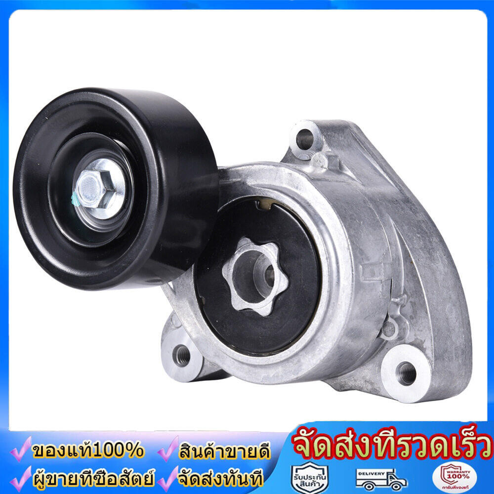 ลูกลอกตั้งสายพานหน้าเครื่อง CRV G2 ปี02-06(2.0), Accord G7 ปี03-07(2.0/2.4), CRV G3 ปี07-12(2.4), CR