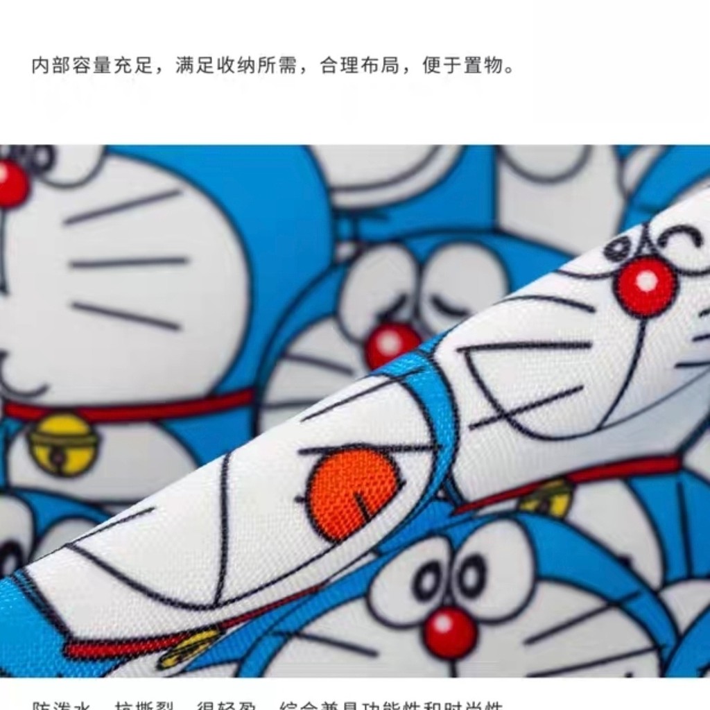 กระเป๋าสะพายมีเดรสเซอร์สไตล์ใหม่ ซี리ーズโดราเอมอน ใช้งานได้หลากหลายโอกาส - รูปที่ 4