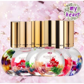 BLOSSOM CUTICLE OIL 0.5 oz. ออยล์บำรุงเล็บกลิ่นหอมจากดอกไม้แ…