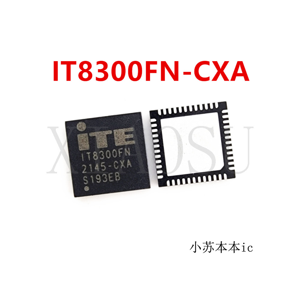 [2 ชิ้น] IT8300FN CXA QFN ชิป IC