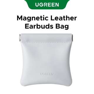 UGREEN ยูกรีน กระเป๋าเก็บหูฟังแม่เหล็กหนังผ้านุ่มซับกํามะหยี…