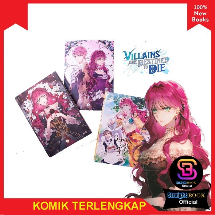 Comic manhwa Villains Are Destined to Die 7 หนังสือซีรีส์ (ภาษาอังกฤษ) StraightBookOfficial