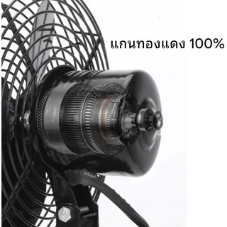 🔥 OilStars COD พัดลมไฟฟ้าแบตเตอรี่ 10 เซลล์สำหรับการใช้งานต่อเนื่อง 8 ชม พัดลมแบตเตอรี่ พร้อมระดับลมเย็นสุด ๆ 2 ระดับ
