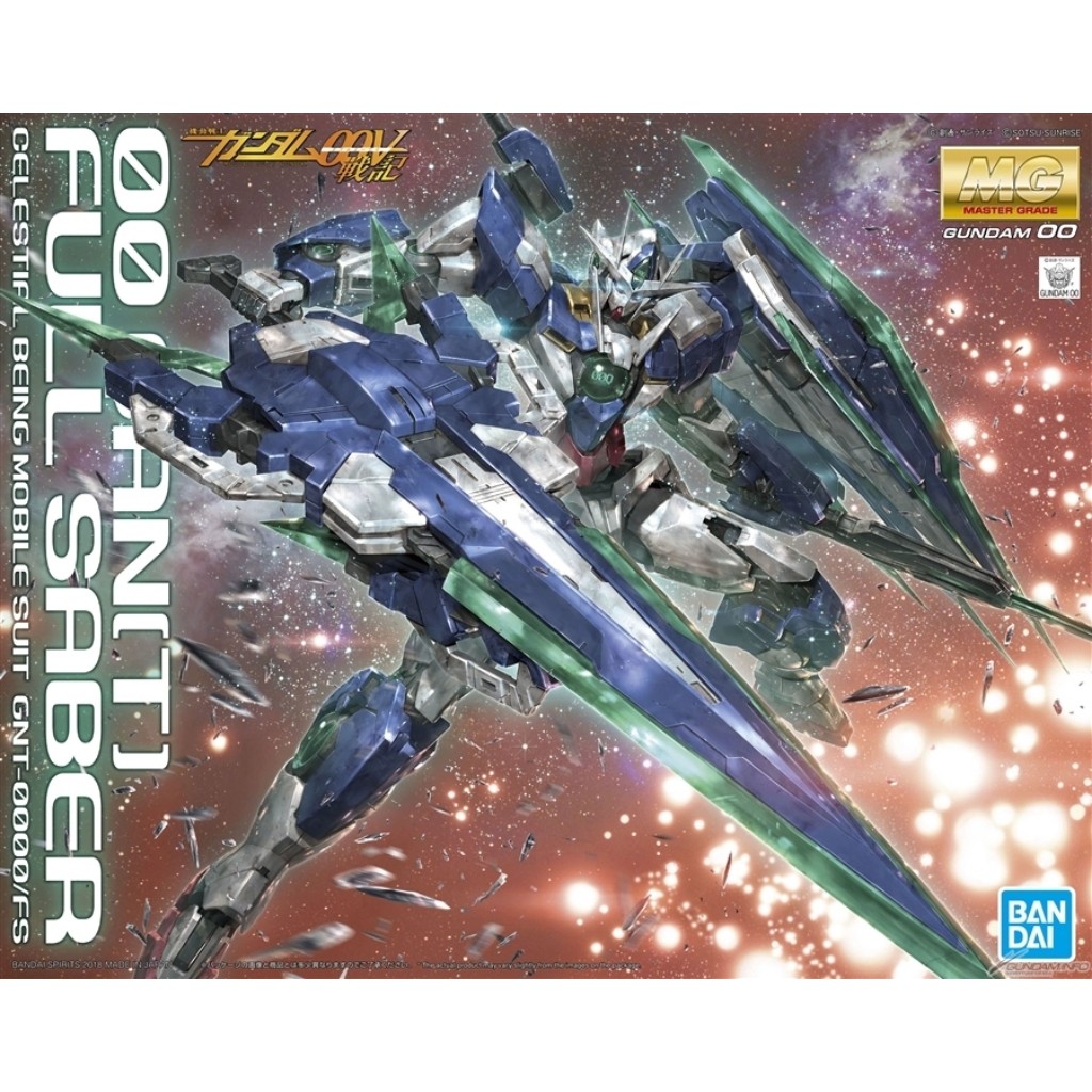 BANDAI MG 1/100 MOBILE SUIT GUNDAM 00V 00 QAN [T] FULL SABER