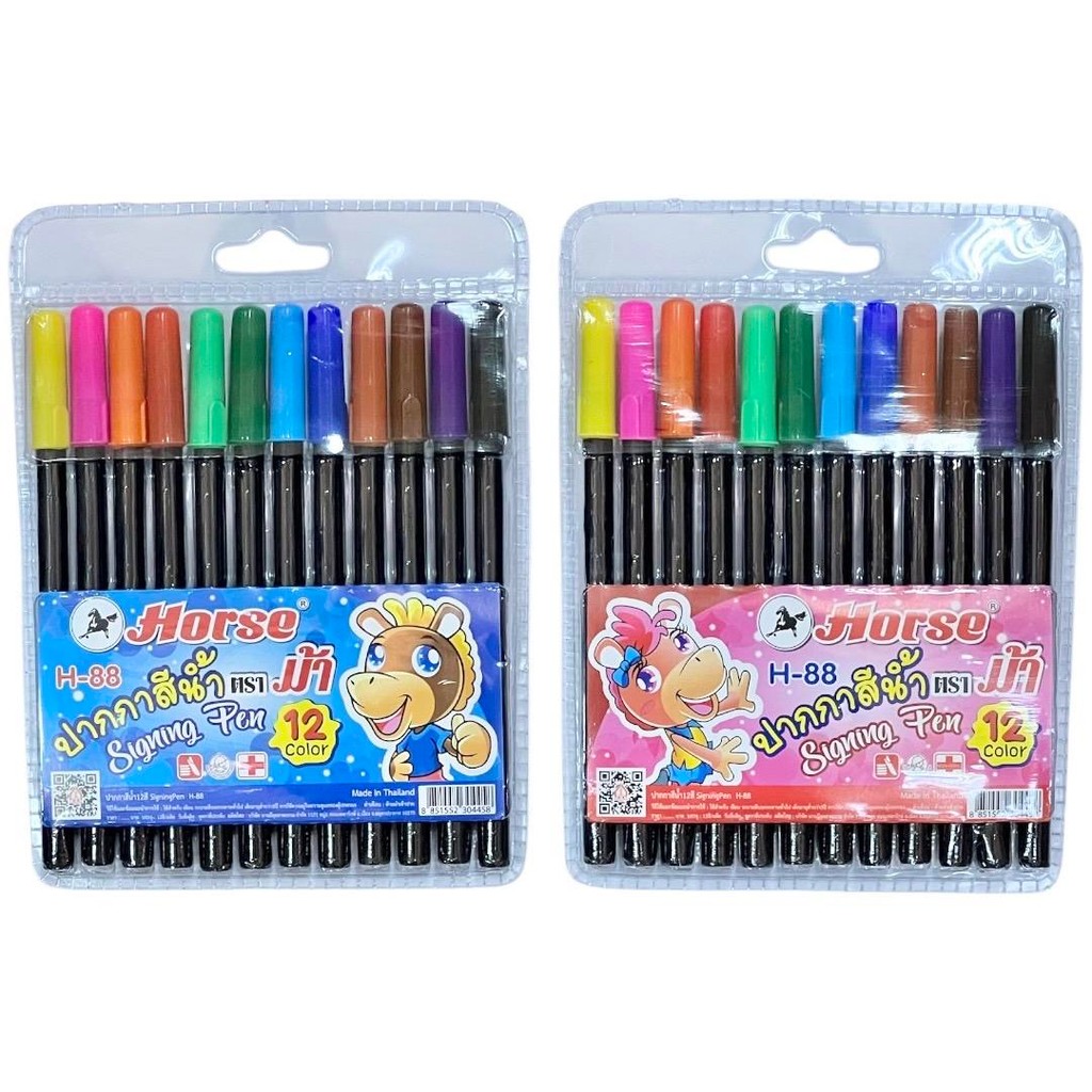 (ยกกล่อง 12 ชุด) ปากกาเมจิก 12 สี H-88 ตราม้า