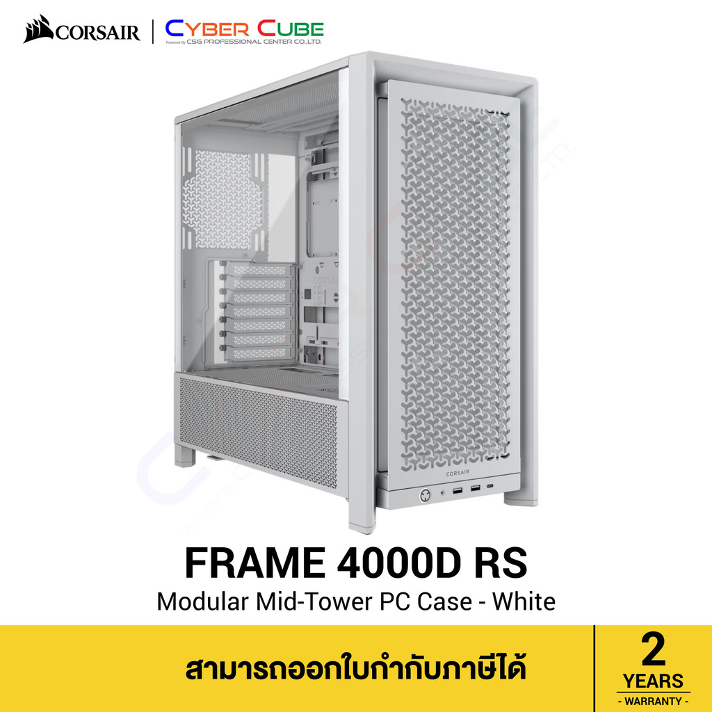 CORSAIR FRAME 4000D RS Modular Mid-Tower PC Case - White ( เคส ) Case