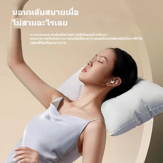 Y36 Bluetooth 5.3 หูฟังไร้สาย TWS แบบใส่ในหู หูฟังนอนแบบไม่เห็น มีไมโครโฟน หูฟังลดเสียงรบกวน หูฟัง HIFI สำหรับเพลง
