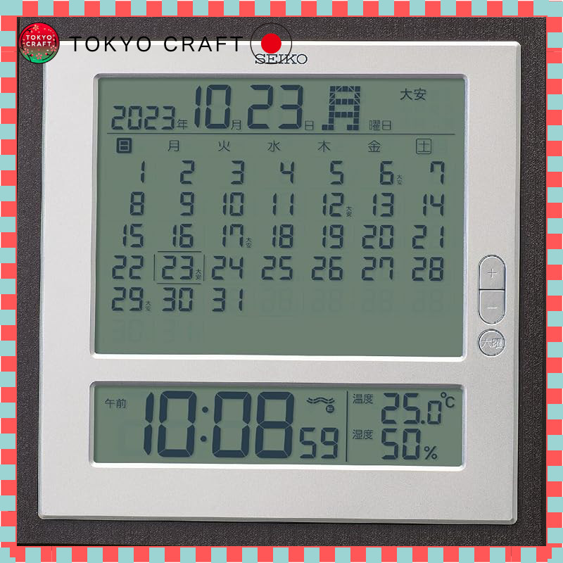 Seiko Dual-Function Wall and Desk Clock with Monthly Calendar, Digital Display, Radio Controlled, Lu