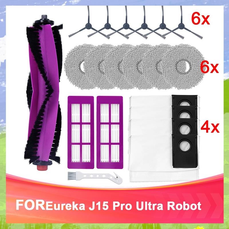 ชุดอุปกรณ์เสริมสําหรับ J15 Pro Ultra ผ้าทดแทนสําหรับ J15 Pro Ultra