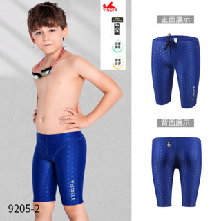 YINGFA FINA กางเกงว่ายน้ําเด็กรูปแบบเกล็ดปลา Quick-Drying Sh…