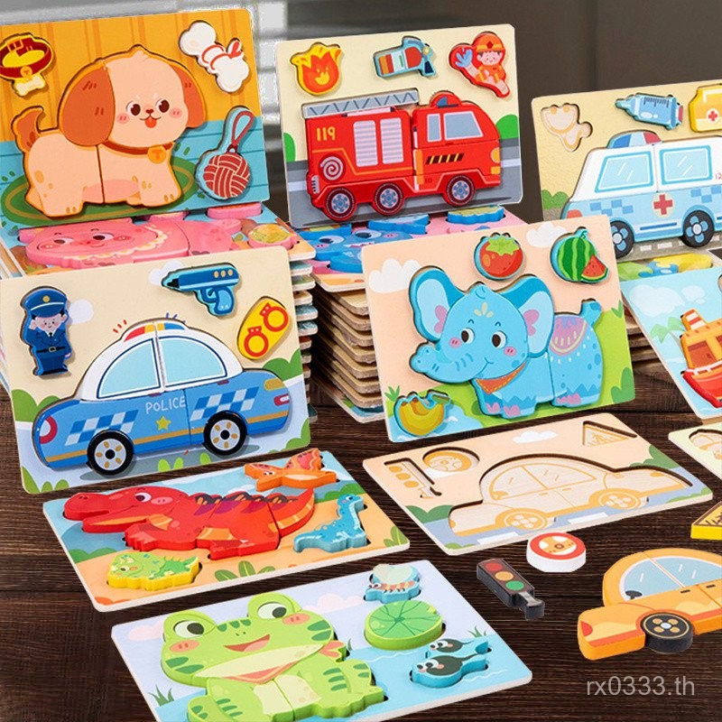 Hot Sale#Young children's building blocks Montessori puzzle wooden for boys and girls1Baby2-3-418-mo