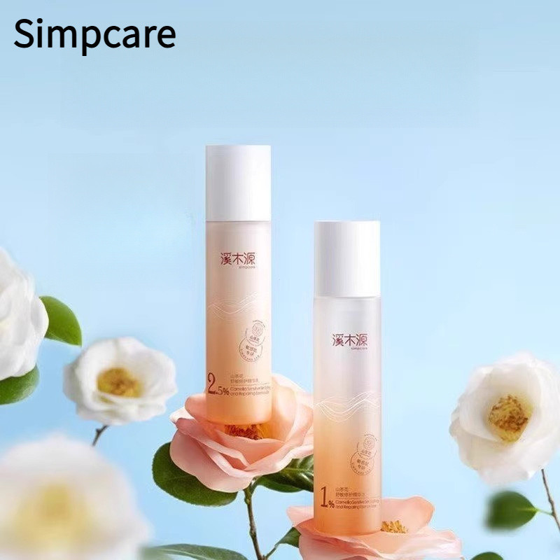 Simpcare Camellia Water Milk Set ผิวแพ้ง่าย Soothing Repairing Moisturizing and Skincare Facial Camellia Water Emulsion Set ชุดผลิตภัณฑ์ดูแลผิวหน้า
