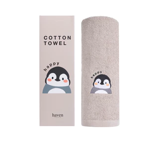 HAVEN ผ้าขนหนูเช็ดตัวพร้อมกล่องของขวัญ 27x52 นิ้ว Cotton 100% Animal Collection ซับน้ำดี นุ่มพิเศษ