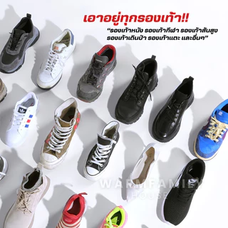 กาวพิเศษติดรองเท้า60ml รุ่นใหม่ของแท้100% กันน้ำ กาวยาง ซ่อมรองเท้า กาวติดพื้นรองเท้า ยึดแน่น กาวซ่อมรองเท้า กาวซ่อมหนัง