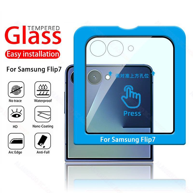 ติดตั้งง่ายกระจกนิรภัยสําหรับ Samsung Galaxy Z Flip 7 6 5 4 5G ด้านนอกหน้าจอกระจกนิรภัยสําหรับ ZFlip5 Flip6 Protector