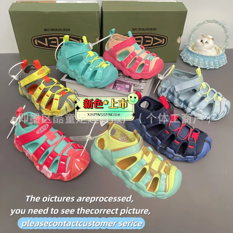 มีสินค้า  Keen เด็กลุยน้ํา Baotou รองเท้าต้นน้ําน้ําหนักเบาพิเศษกลางแจ้ง