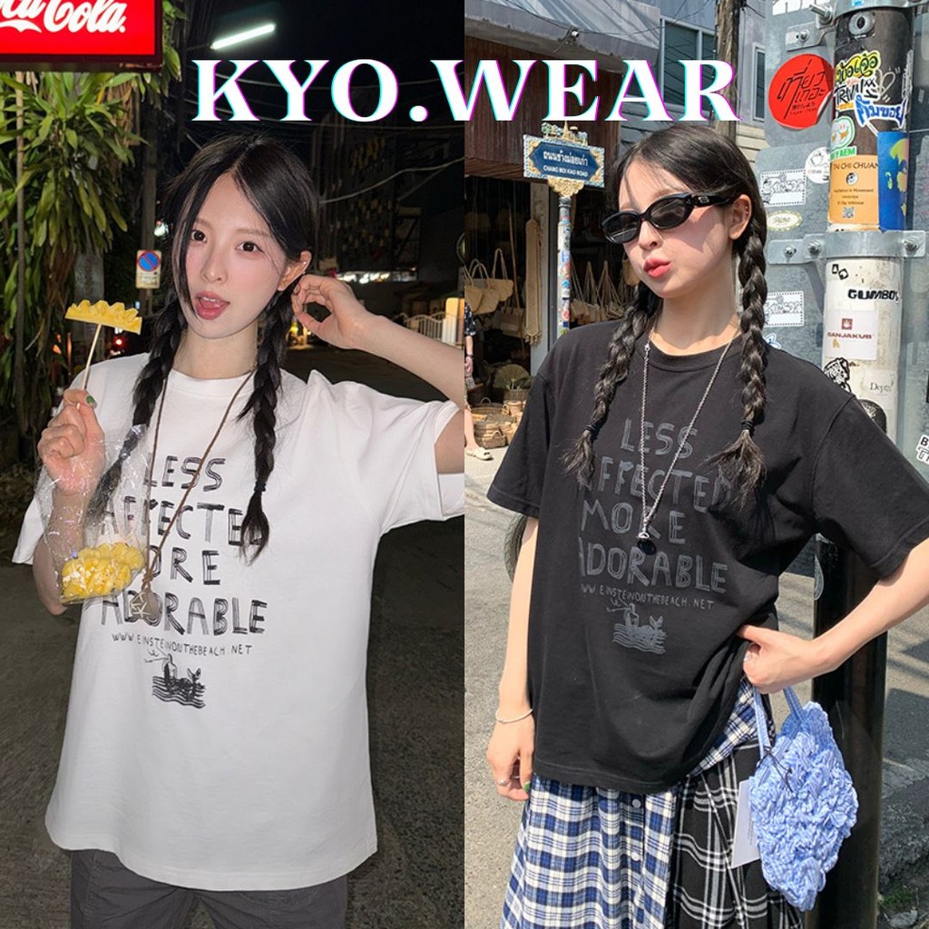 KYO ✨ เสื้อยืดสตรีไซส์ใหญ่ คอกลม  สไตล์เกาหลี Cotton 100% ผ้านุ่มใส่สบาย ใส่ได้ทุกโอกาส "LESS FFECTED"