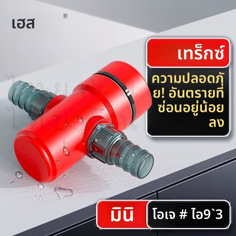 โคมไฟฆ่าเชื้อโรคในตู้ปลาหลอดฆ่าเชื้อโรค UV UV ขนาดเล็ก