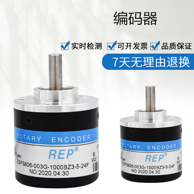 Hot Sale Ready Stock Supply ใหม่เอี่ยม ZSP4006-003G-1,000BZ1-5L โฟโตอิเล็กทริคอินเนอร์