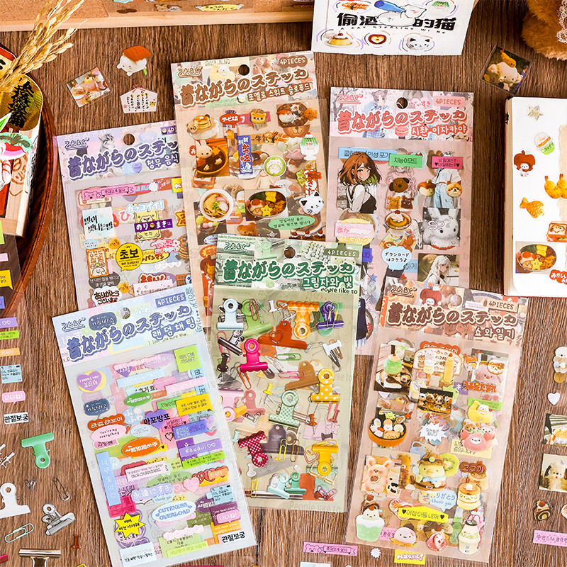 สติ๊กเกอร์ PET ซีรีส์โบราณสไตล์ญี่ปุ่น 4 แผ่น Deco DIY สติ๊กเกอร์