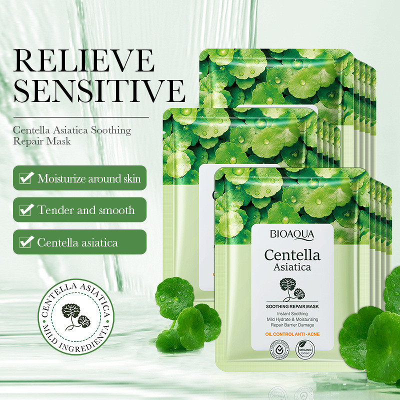การค้าต่างประเทศ Centella Asiatica Soothing Repair Mask Moisturizing Mask Moisturizing Repair Mask