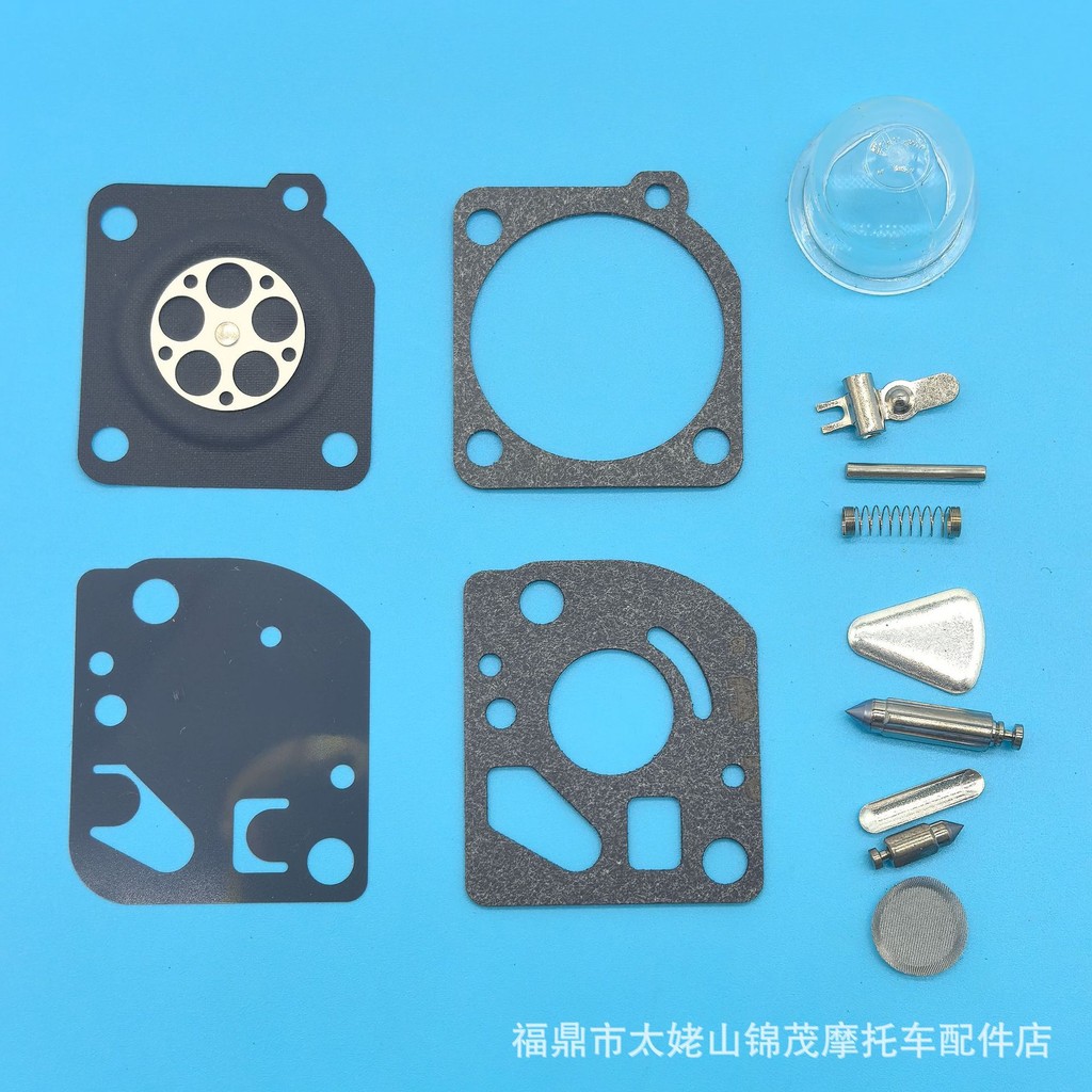 2 ชุดเหมาะสําหรับ ZAMA RB-47 Z000-001-K004-A C1Q-E3 C1Q-E4 C1Q-E6