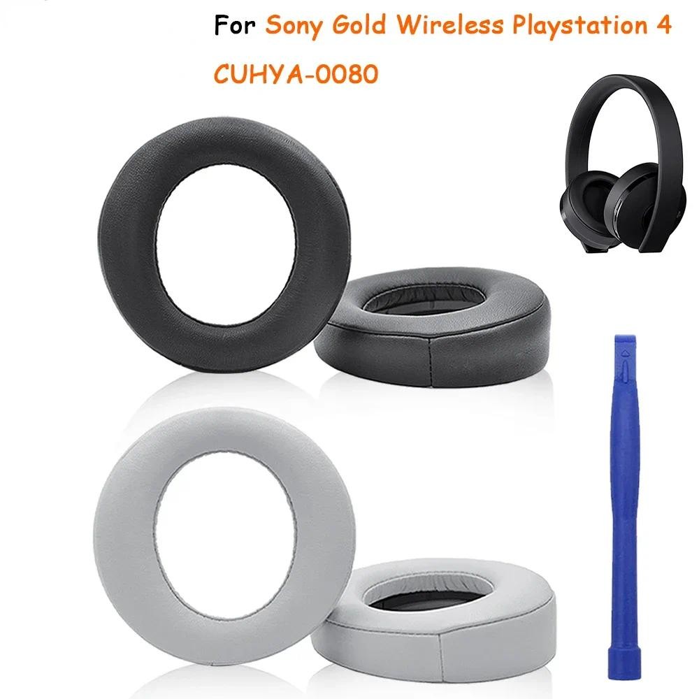 แผ่นรองหูฟังสําหรับ Sony Gold ไร้สาย PS4 เปลี่ยนแผ่นรองหูฟัง Playstation 4 แผ่นรองหูฟัง CUHYA-0080 รุ่น 2018