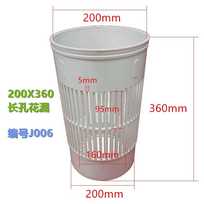 ดอกไม้ Siphon รั่ว-Absorbing ยาว-Hole ดอกไม้ตะกร้า Breeding สระว่ายน้ําท่อระบายน้ําชั้น J001J002J006