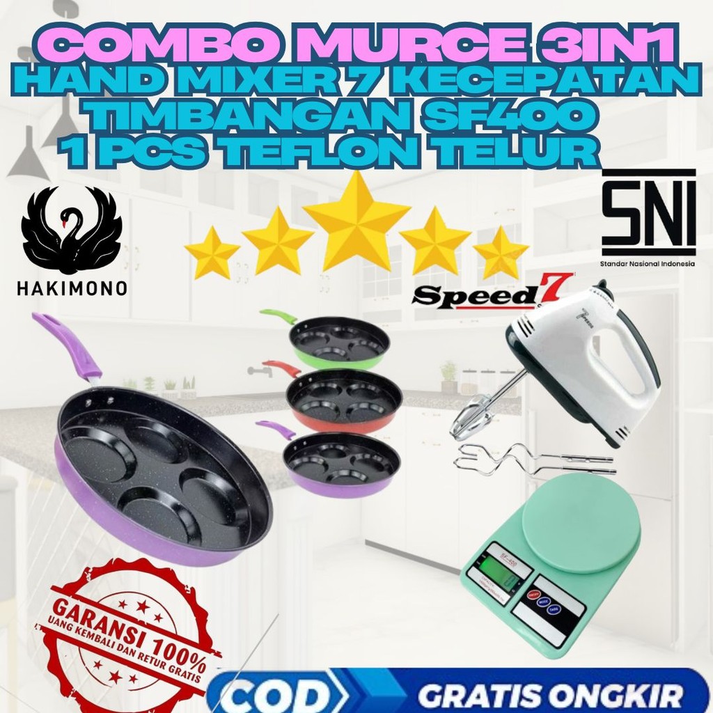 SN COMBO MURCE 3IN1 เครื่องผสมมือ 7 ความเร็ว SNI + เค้กหนังศีรษะ SF400 + TEFLON EGG 4 HOLES