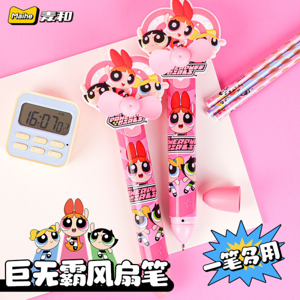 Powerpuff Girls Big Mac Super Large Fan Pen Summer Cute Creative Portable Portable Portable Handheld