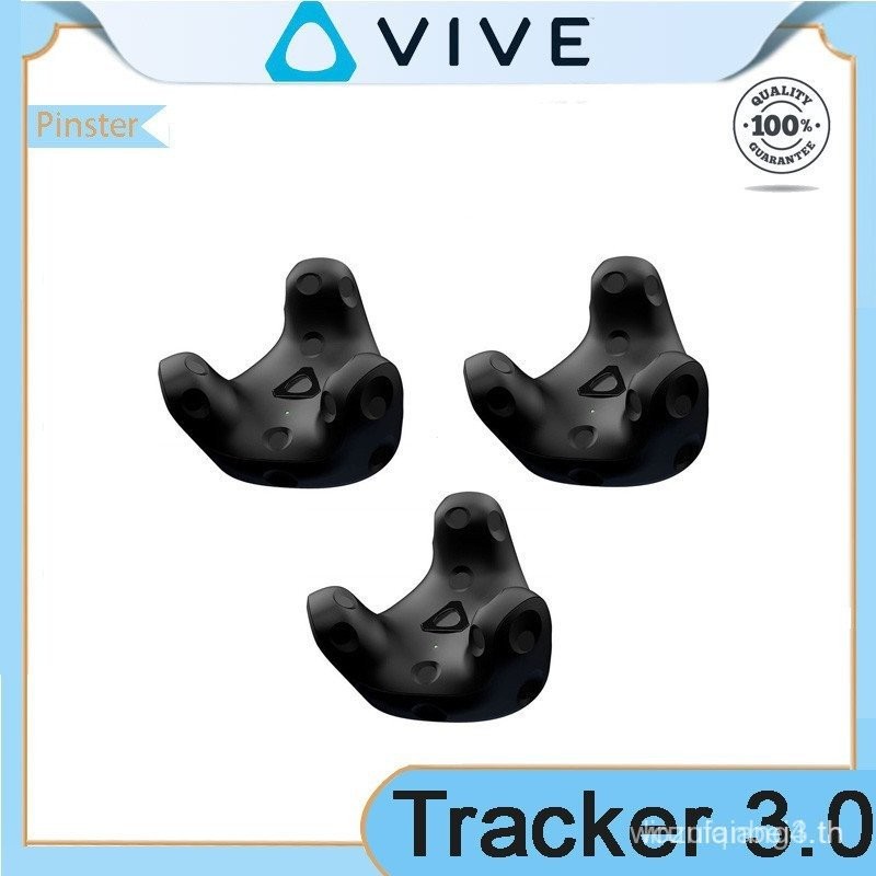Htc VIVE Tracker 3.0 Gamepad Generation VIVE Facial Tracker VR Full Body Action Identification Track