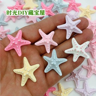 ปลามarineเรซิ่น 100 ชิ้น สไตล์เรียบง่าย ใช้ได้กับโทรศัพท์มือ…