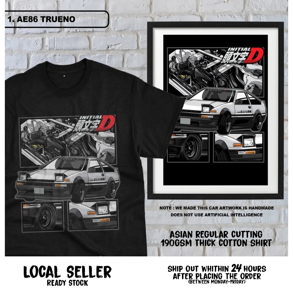 赛车动漫风,INITIAL D, 汽棉气,AE86 เสื้อยืดพิมพ์ดอกไม้