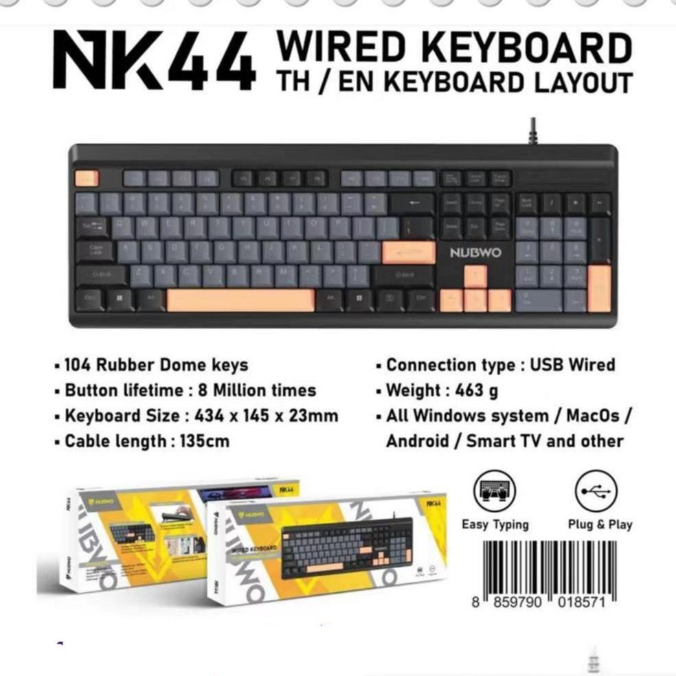NUBWO Keyboard NK44 | NK48 | NK56 | Signo KB-82 WIRED KEYBOARD ลวดลายสวยงาน TH / EN KEYBOARD LAYOUT 