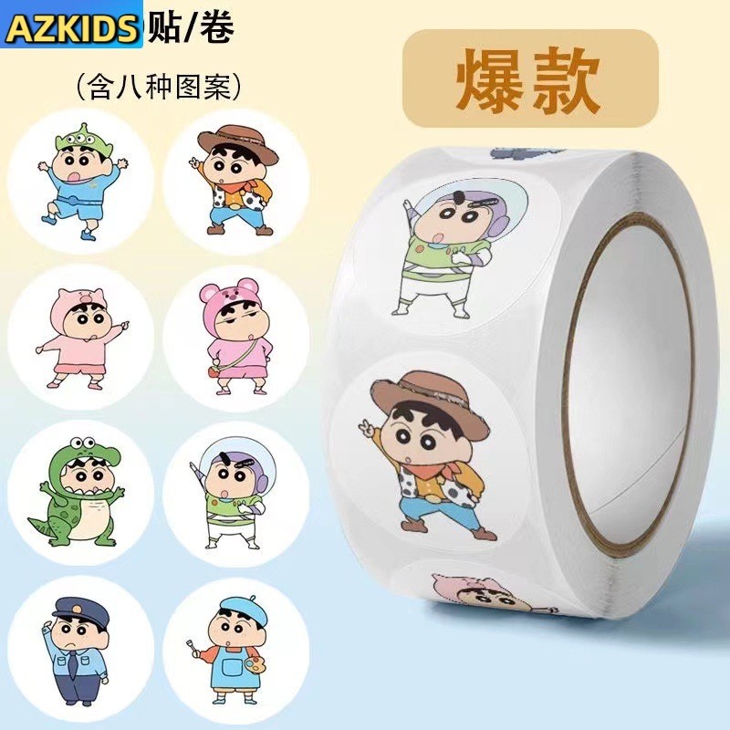 น่ารัก Crayon Shin-Chan สติกเกอร์ Self-Adhesive Self-Adhesive สติกเกอร์กลมป้ายของเล่นคู่มือตกแต่ง