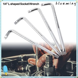 BLUEMING ประแจรูปตัว L, 1/4 "มือเครื่องมือประแจรูปตัว L, ความแข็งสูงแรงบิดสูงสแควร์อินเทอร์เฟซซ็อกเก็ตประแจการบํารุงรักษาเชิงกล