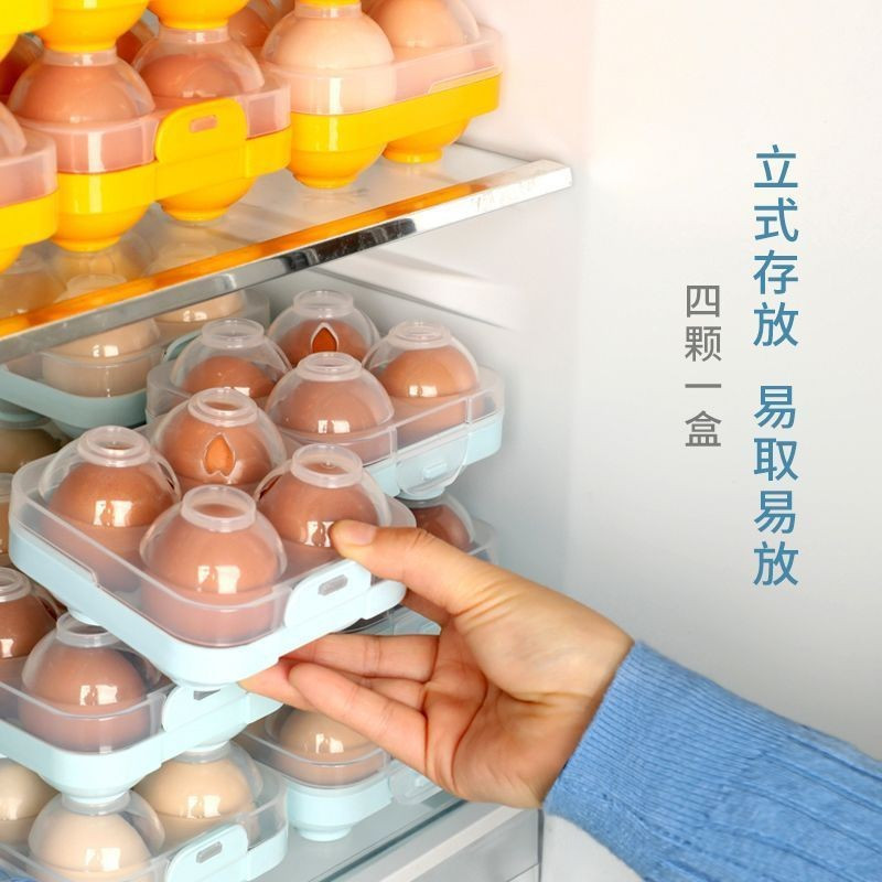 Preferred#Egg Crisper Storage Box Refrigerator Egg Storage Box Portable Anti-Fall Egg Holder Outdoor