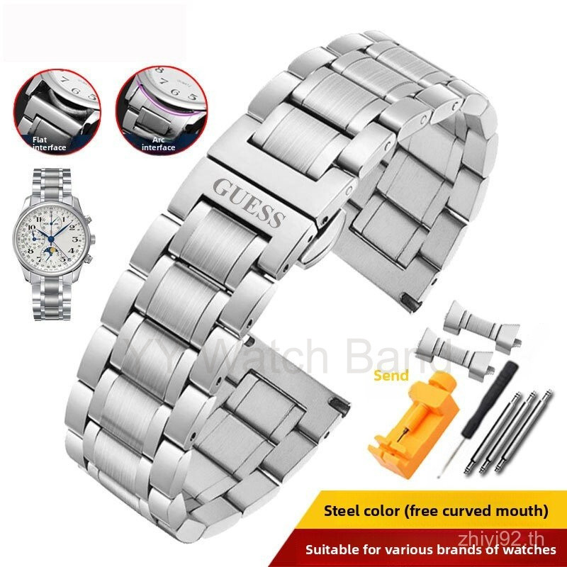 สายนาฬิกาเหล็กแข็งเกรดพรีเมียมสำหรับซีรีส์ GUESS - 12/13/14/15/16/17/18/19/20/21/22/23/24 มม. สายข้อ
