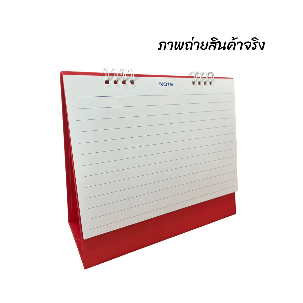 ปฏิทินตั้งโต๊ะ 2569 Calendar 2026 ขนาด7x8 ปฏิทินจีนบอกวันพระวันหยุด มีใบ้เลข ปีสมพงษ์ ฤกษ์มงคล - รูปที่ 5