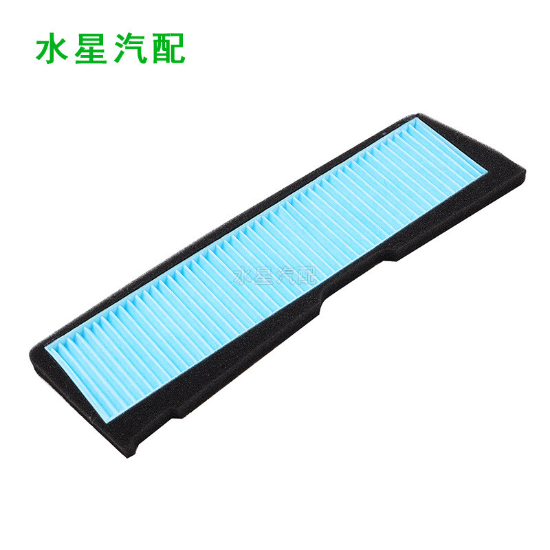 เหมาะสําหรับ Tesla ModelY model3 ตัวกรองเครื่องปรับอากาศ ตัวกรองทางเข้าอากาศ ตัวกรองทางเข้าอากาศ MMD