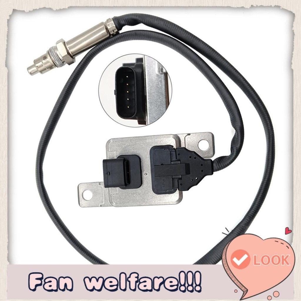 เซ็นเซอร์ Nox เซ็นเซอร์ไนโตรเจน Oxide เซ็นเซอร์ Nox 8R0907807G สําหรับ Q5 A8 5WK967728B 1 ชิ้น