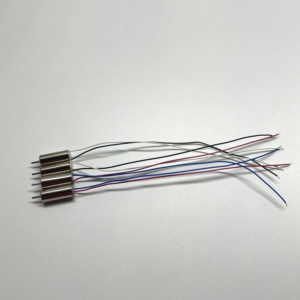4D-17 4DRC-V17 V17 Drone Motor Engine Parts Spare Parts