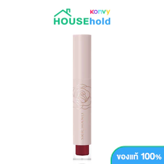Srichand Feelin’ Me Matte Liquid Lip 3g ศรีจันทร์ ลิปลิควิดเนื้อแมท.